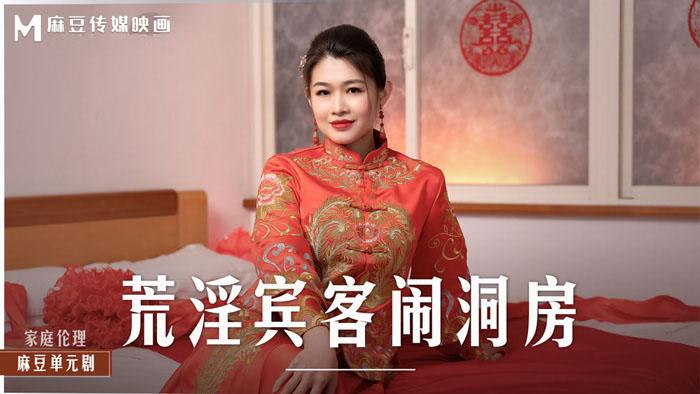 sex douyin Khuất phục em gái kiêu kỳ bằng kỹ thuật làm tình cực đỉnh