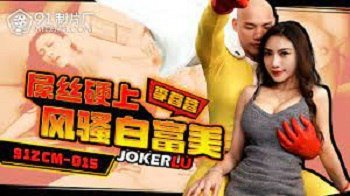 misav sex Chị gái với ham muốn tình dục mạnh mẽ ngoại tình